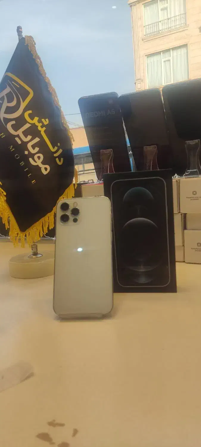 12pro|موبایل|ارومیه, |دیوار