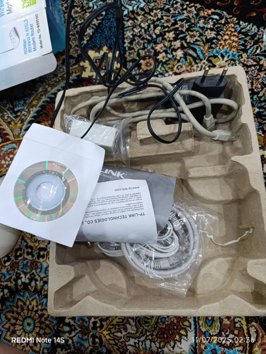 مودم TD-W8951ND|مودم و تجهیزات شبکه|مشهد, جاهد شهر|دیوار