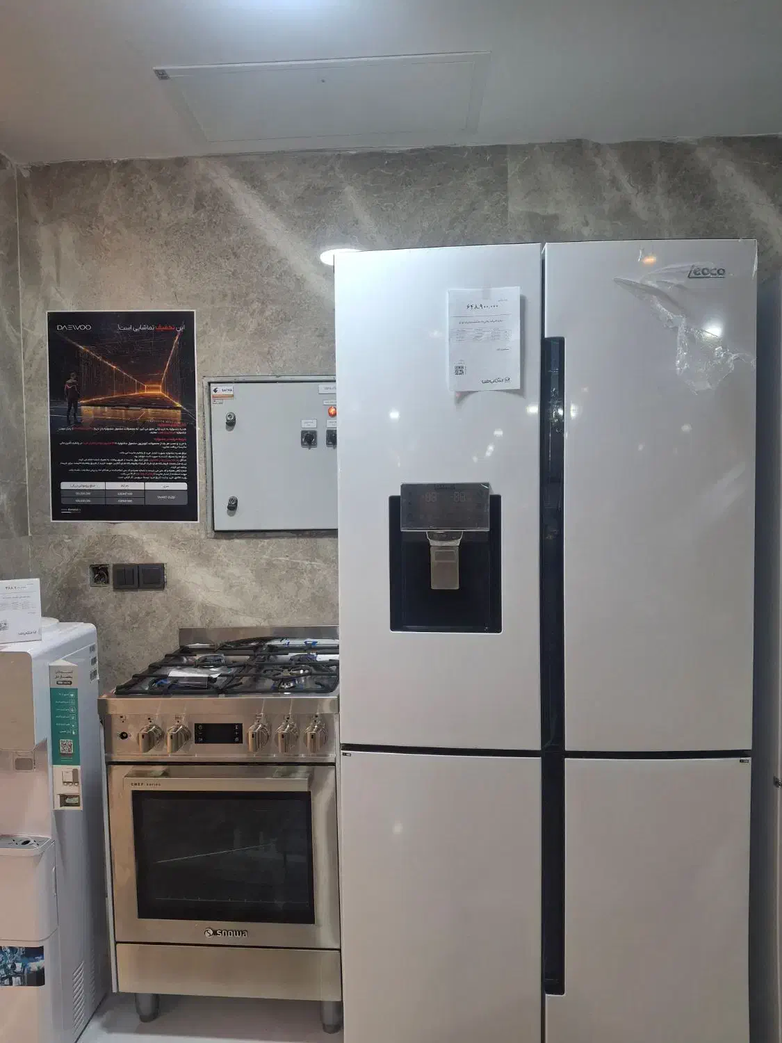 ساید بای ساید تا 18 ماه به صورت اقساط|یخچال و فریزر|فولادشهر, فولادشهر|دیوار