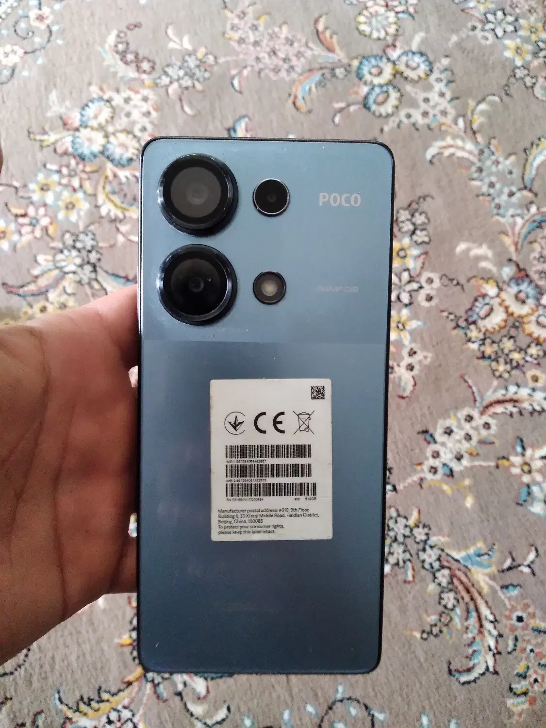 Pocom6pro ram12.512|موبایل|بابل, |دیوار