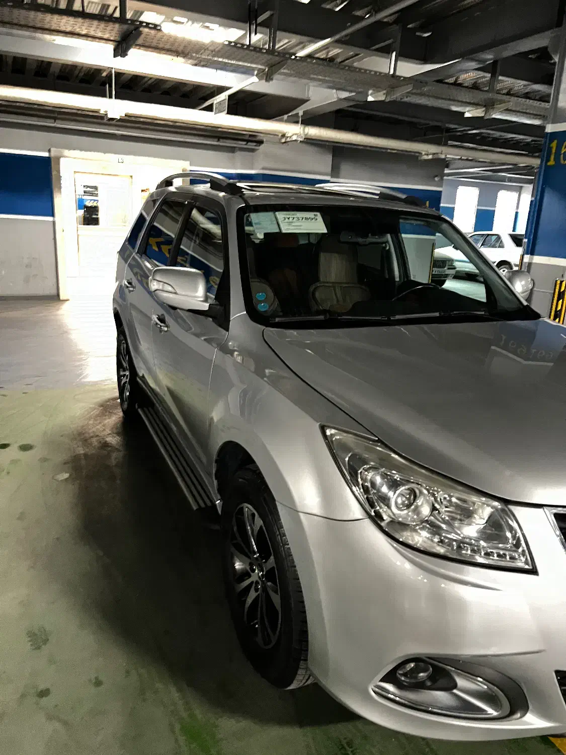 هایما مدل ۹۷|خودرو سواری و وانت|مشهد, دانشجو|دیوار