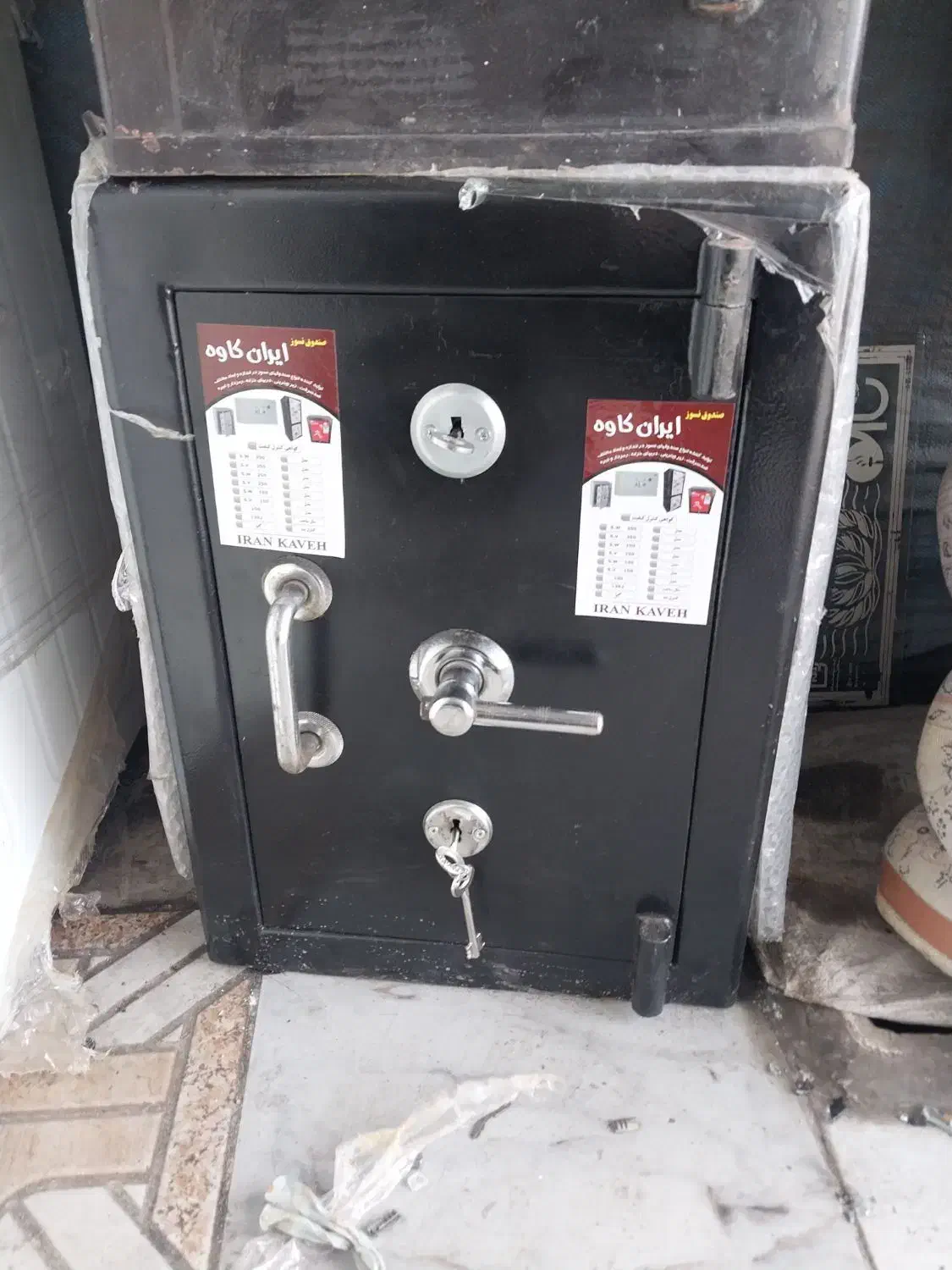 گاوصندوق|ابزارآلات|بیرجند, |دیوار