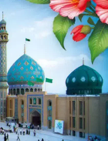 قم و جمکران ۲۰ آذر ماه|تور و چارتر|اصفهان, دهنو|دیوار