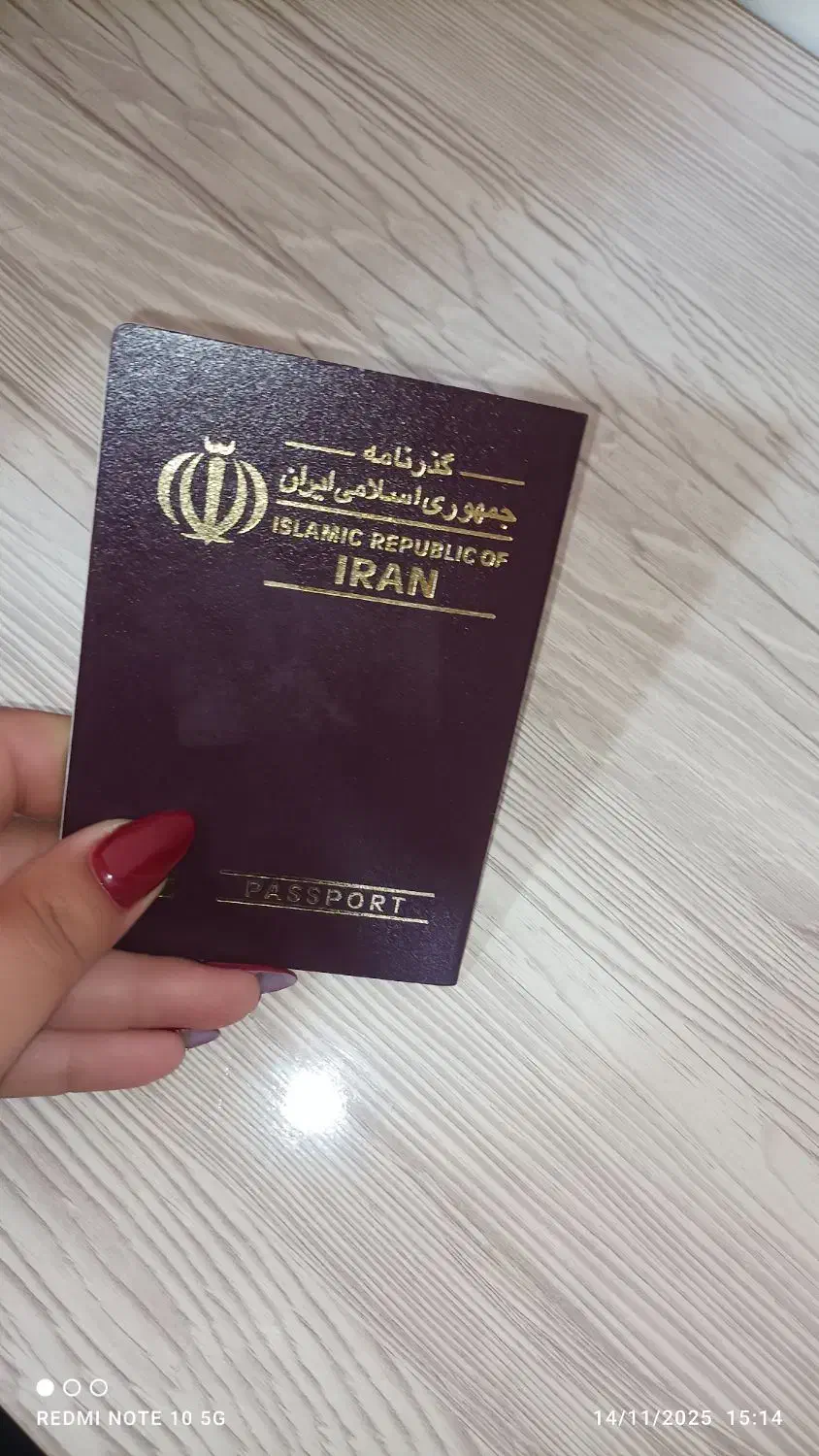 تور مسافرتی ریجستری|خدمات رایانه‌ای و موبایل|مرند, |دیوار