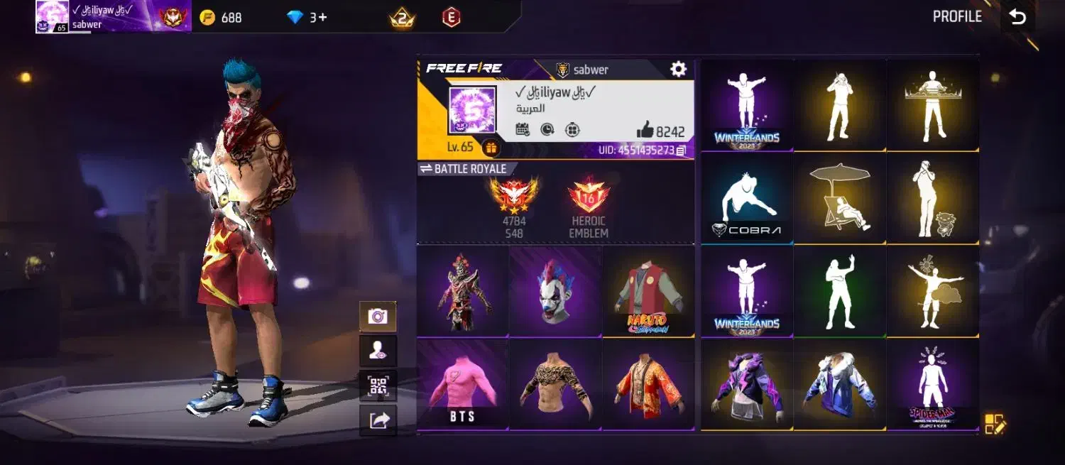 اکانت قدیمی|کنسول، بازی ویدئویی و آنلاین|ماهان, |دیوار