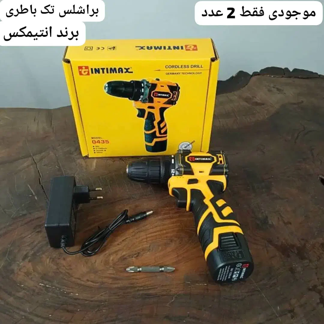 دریل چکشی ۱۳ میلیمتر ویوارکس با ضمانت|ابزارآلات|اهواز, کوی علوی|دیوار
