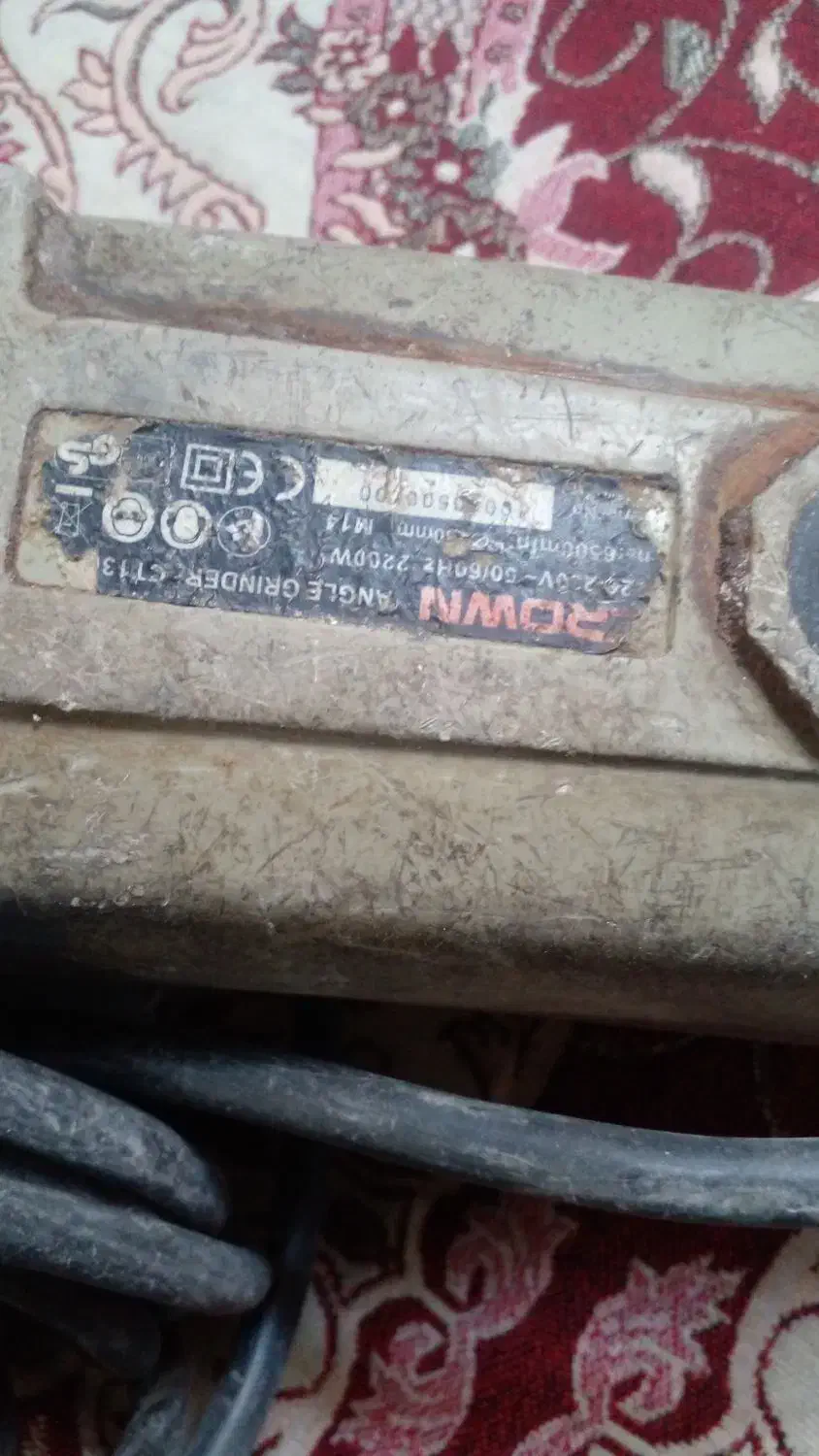 سنگ فرز|ابزارآلات|تبریز, |دیوار