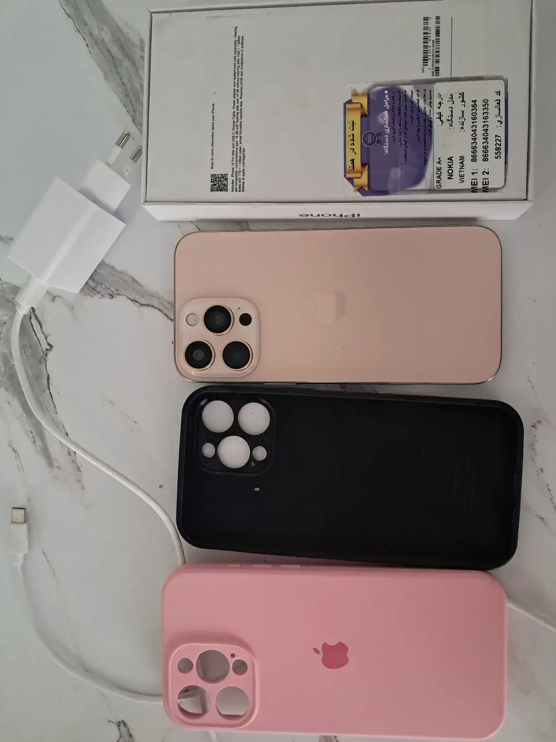 آیفون ۱۶ پرو چینی|موبایل|تهران, طرشت|دیوار