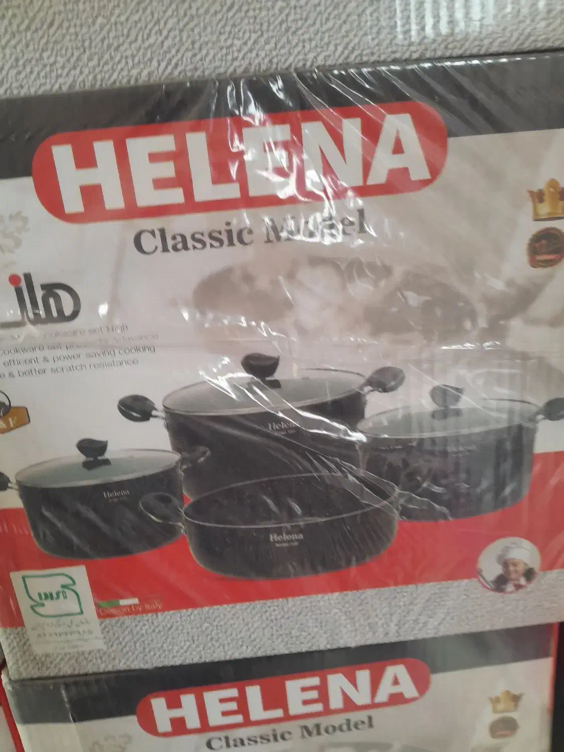 ظروف‌تفلون|ظروف پخت‌وپز|اراک, |دیوار