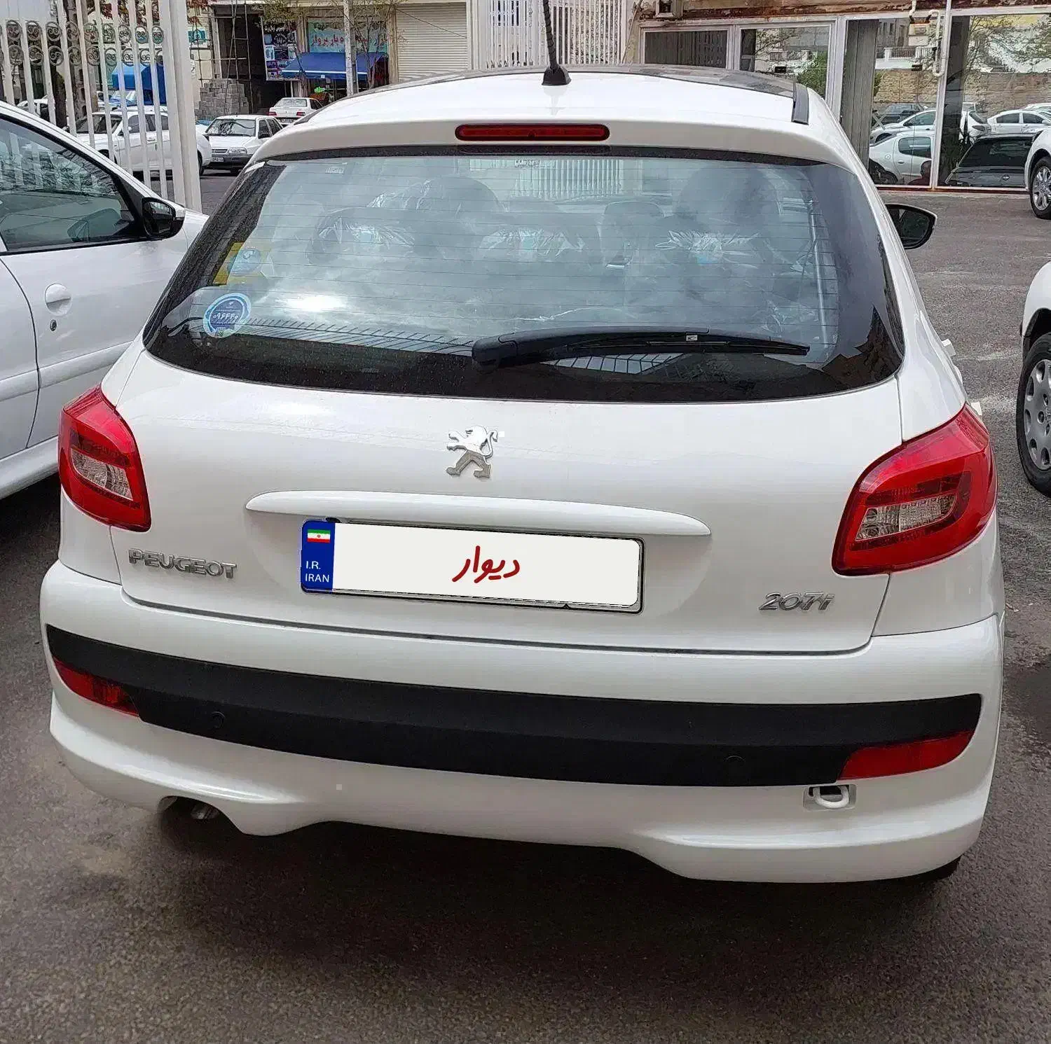 پژو ۲۰۷i دنده پانوراما مدل ۱۴۰۴ صفرخشک ارتقا یافته|خودرو سواری و وانت|اردبیل, |دیوار
