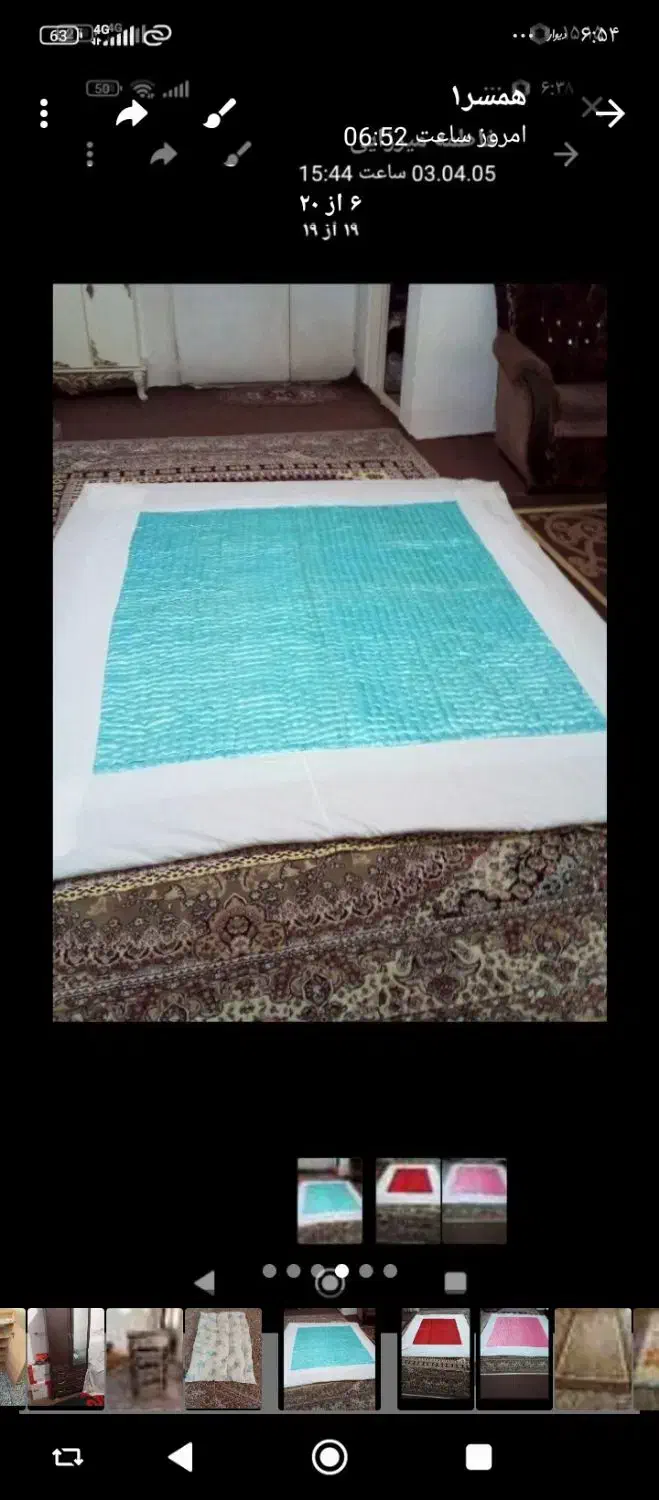 لحاف تشک وسایل خونه فروشی|رختخواب، بالش، پتو|رباطکریم, رباطکریم|دیوار