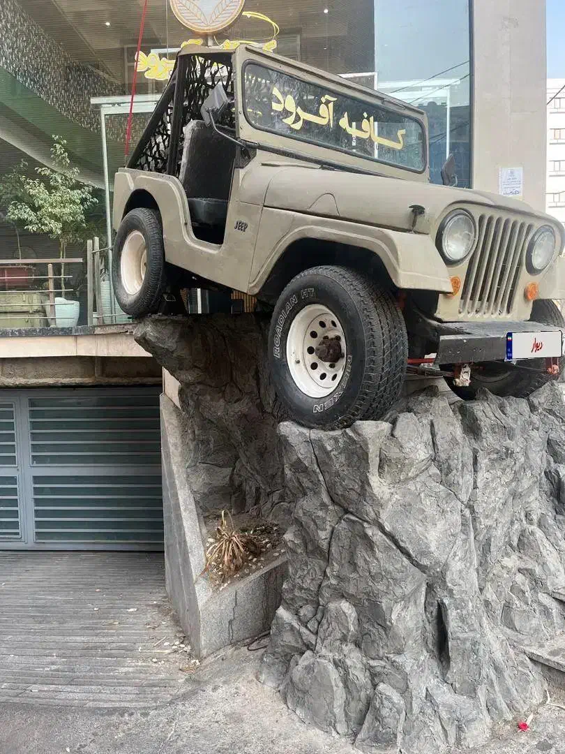 جیپ شهباز ارتشی قدیمی مزایده ارتش صحرا دکوری|خودرو سواری و وانت|تهران, نصرت|دیوار