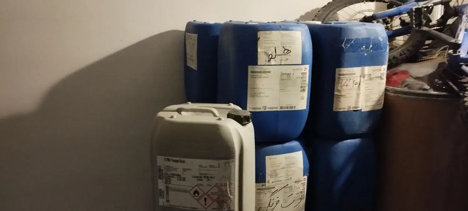 گالن hp|عمده‌فروشی|رباط‌کریم, رباط‌کریم|دیوار