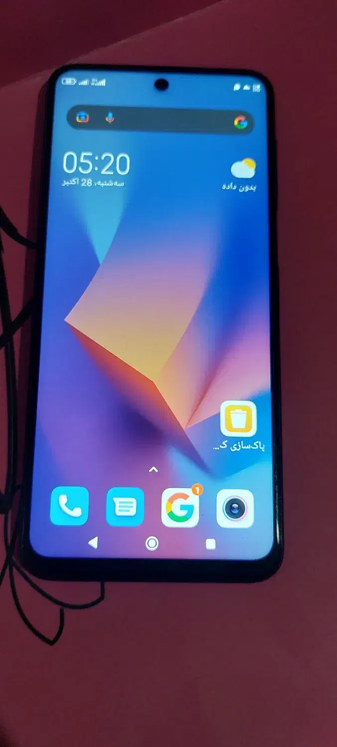 گوشی شیائومی ردمی نوت9s|موبایل|تهران, هفت حوض|دیوار