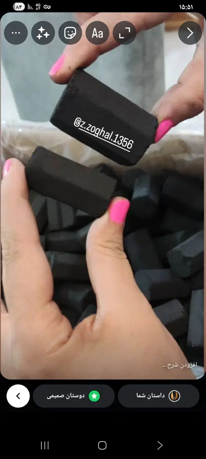 فروش  عمده و خورده زغال پسته ای|عمده‌فروشی|ساری, |دیوار