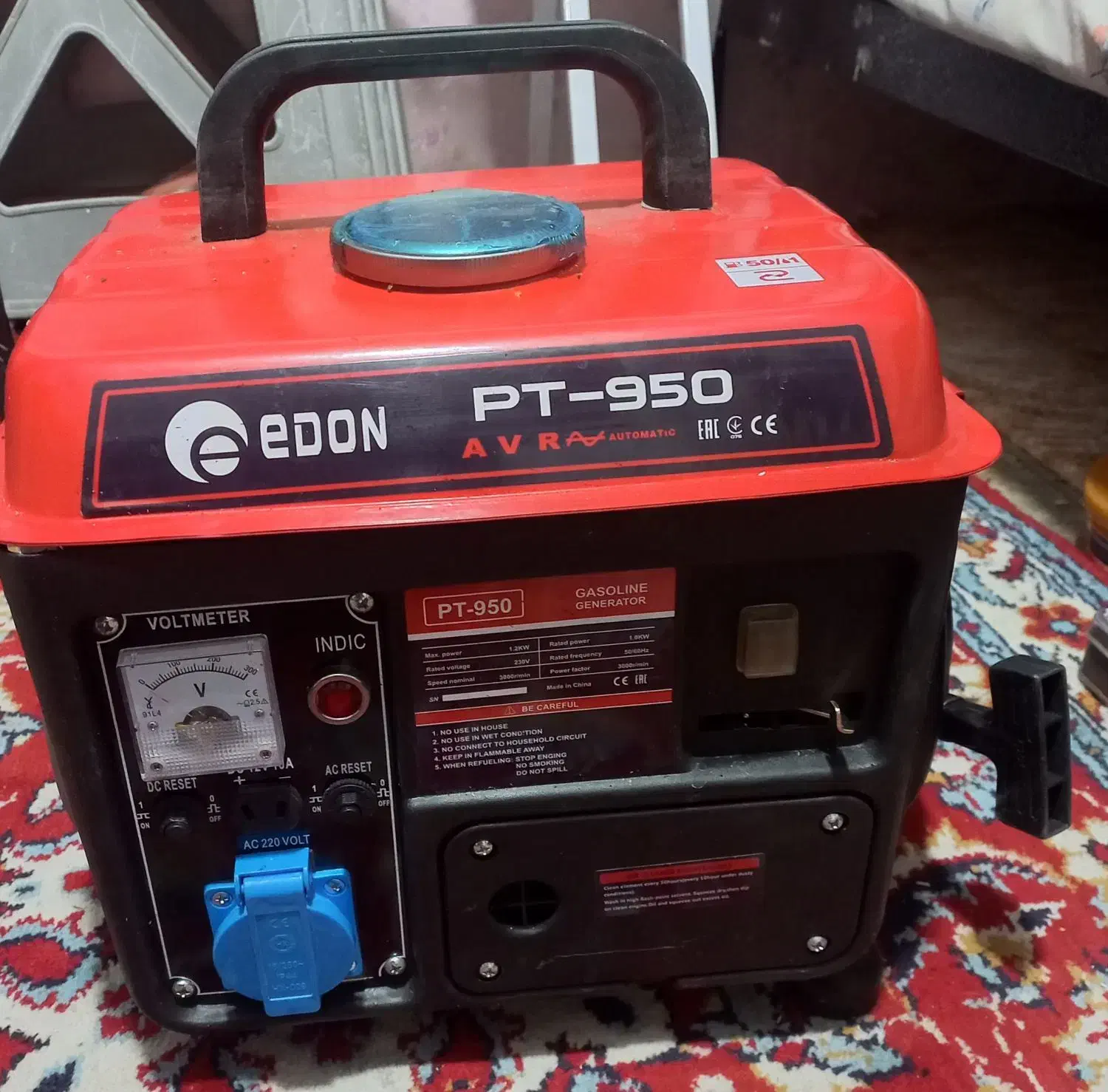 موتور برق،pt.950.|ابزارآلات|شیراز, سهل‌آباد|دیوار