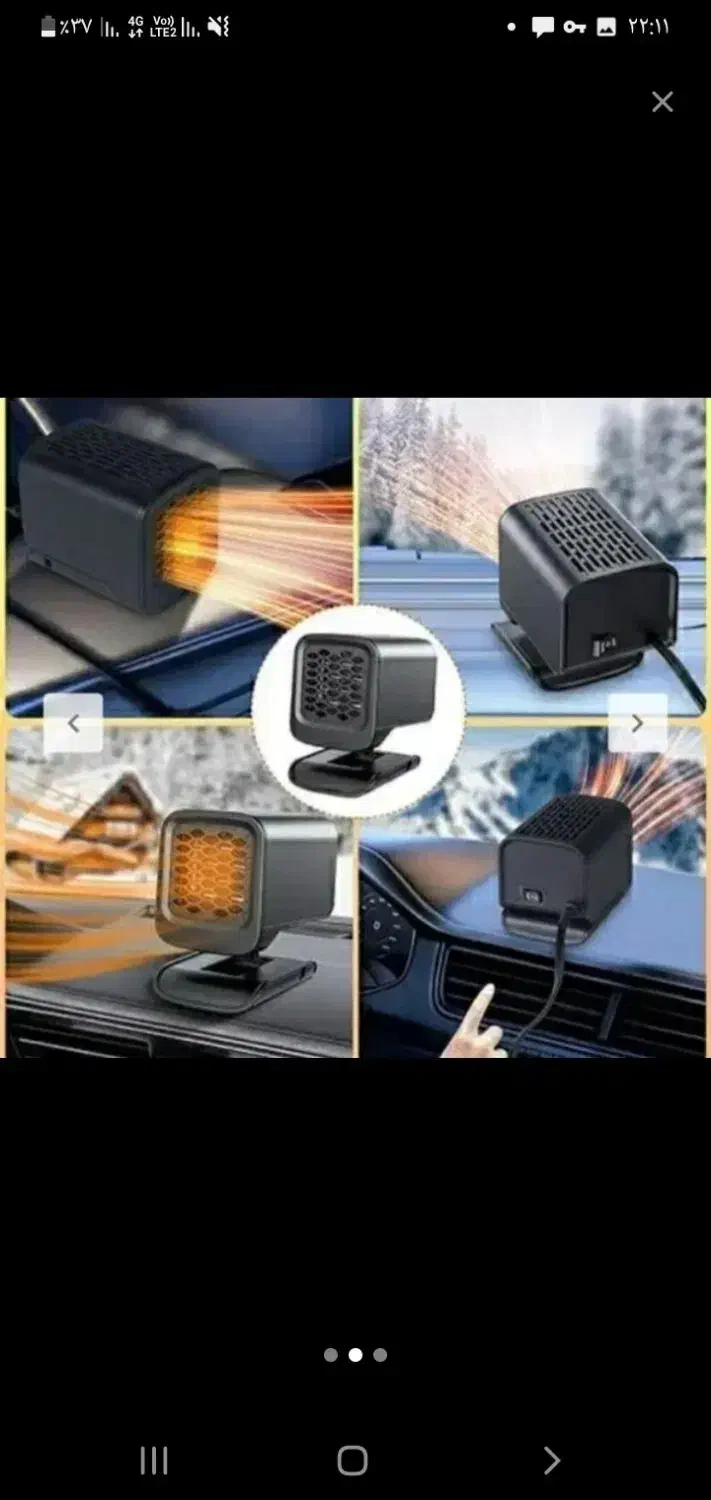 بخاری فندکی|بخاری، هیتر، شومینه|خرم‌آباد, |دیوار