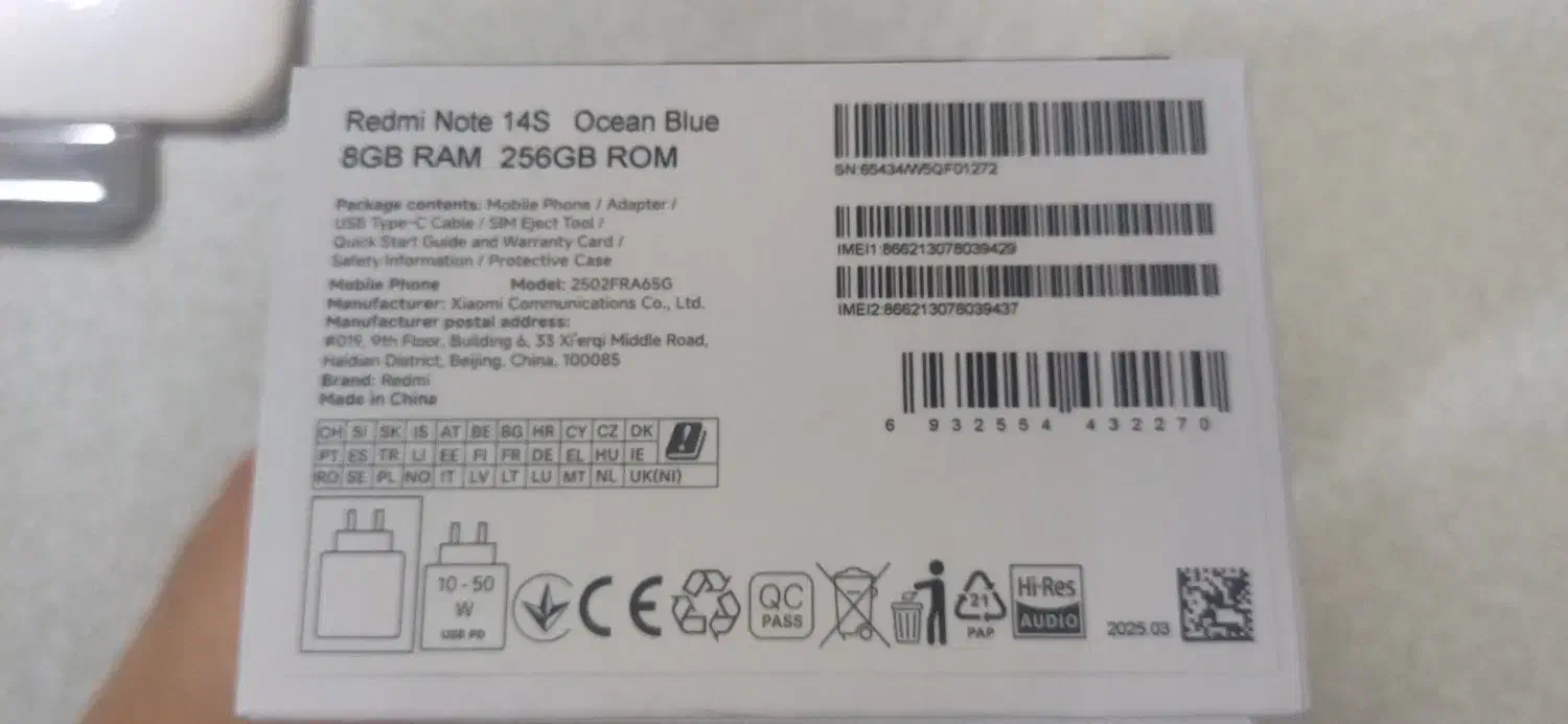 گوشی نو|موبایل|پیشوا, |دیوار