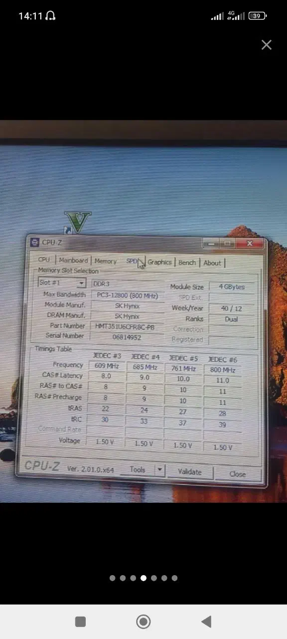 کیس گیمینگ|رایانه رومیزی|ایلام, |دیوار