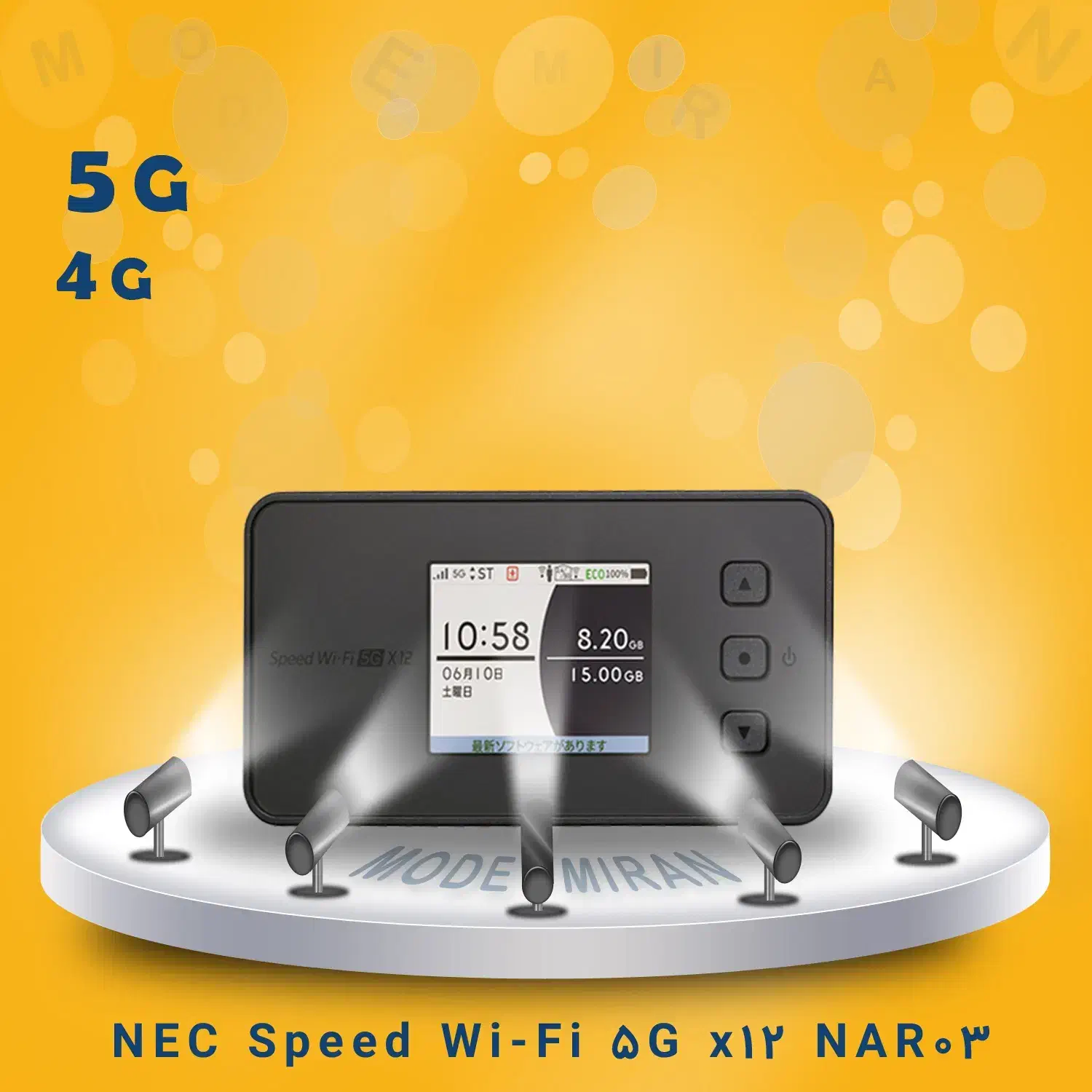 مودم جیبی NEC Speed Wi-Fi 5G x12 NAR03|مودم و تجهیزات شبکه|تهران, مجیدیه|دیوار
