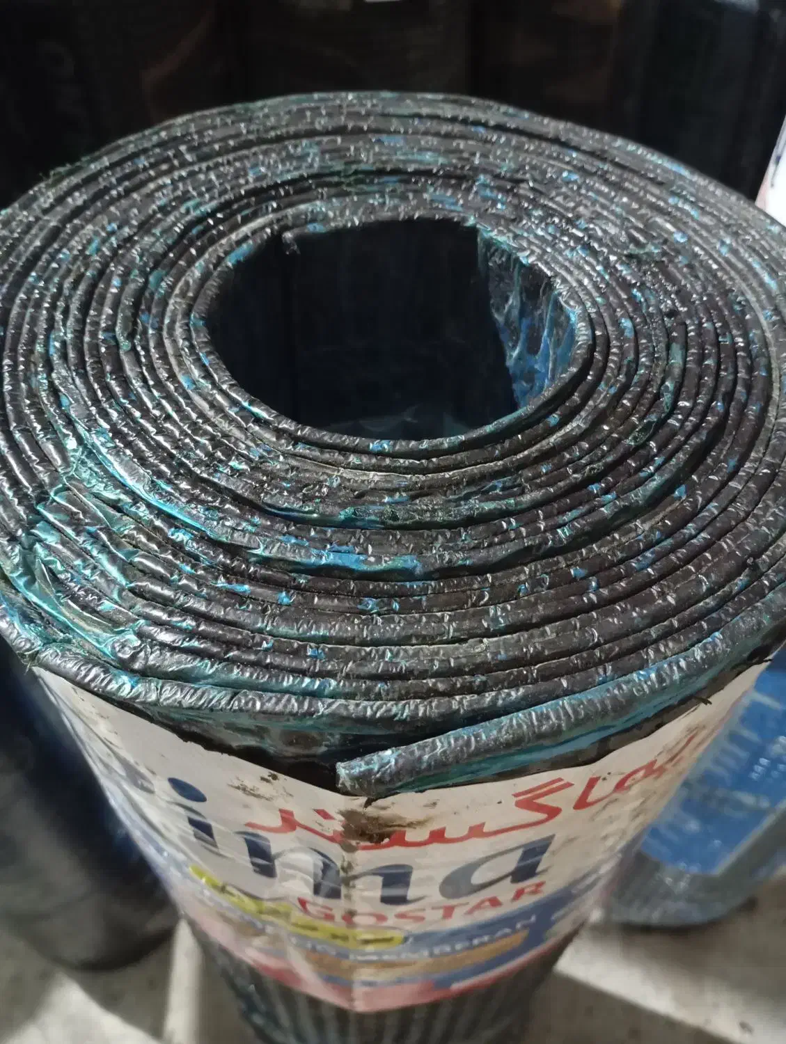 ایزوگام دلیجان درجه1|خدمات پیشه و مهارت|ایلام, |دیوار