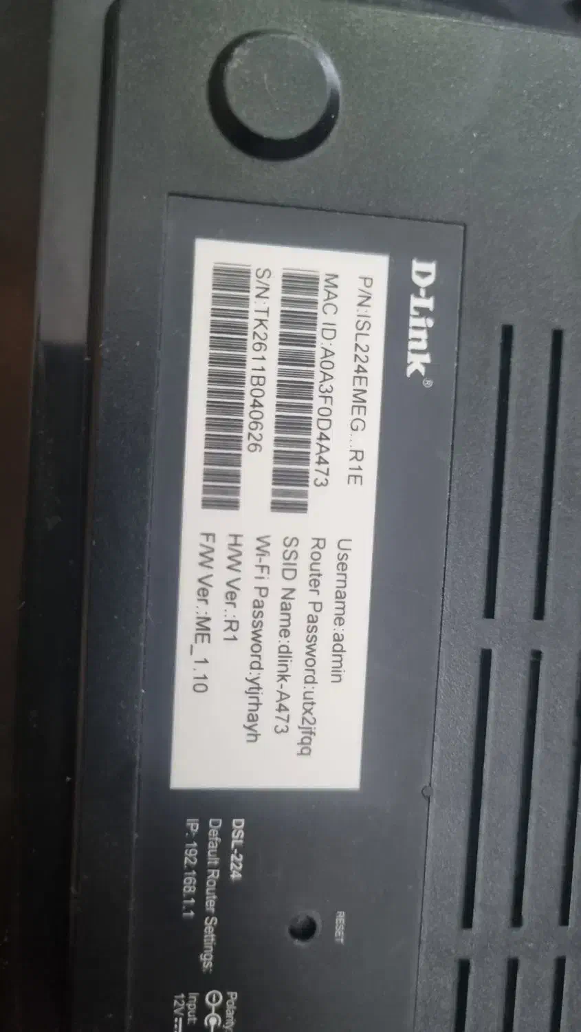 مودم vdsl2+ دی لینک در حد نو|مودم و تجهیزات شبکه|رشت, کوی حسینی|دیوار