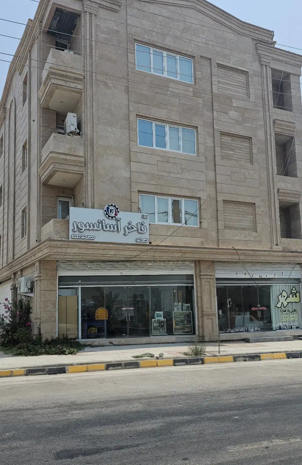 جذب نیرو ( شرکت فاخر آسانسور در کنگان)|استخدام صنعتی، فنی، مهندسی|بندر کنگان, |دیوار