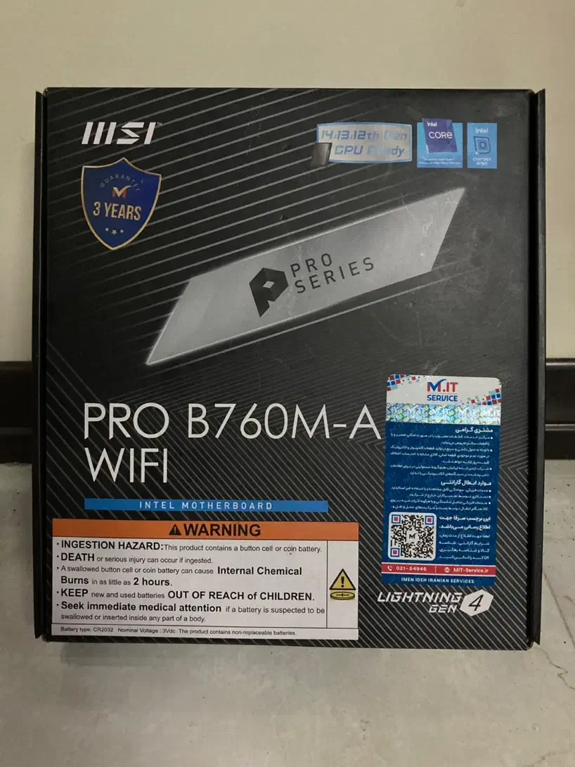 مادربرد B760M-A wifi ddr5 msi|قطعات و لوازم جانبی رایانه|کرج, شاهینویلا|دیوار