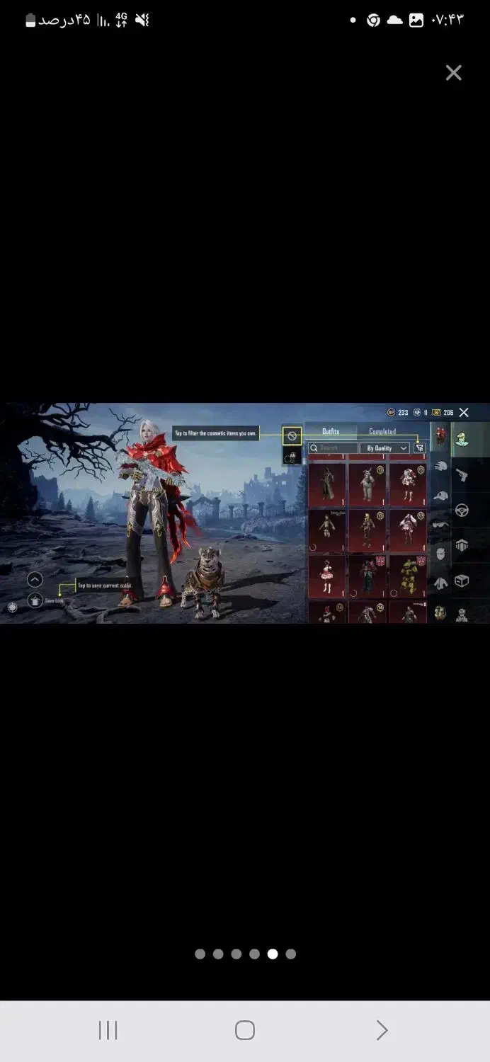 اکانت پابجی|کنسول، بازی ویدئویی و آنلاین|مشهد, احمدآباد|دیوار