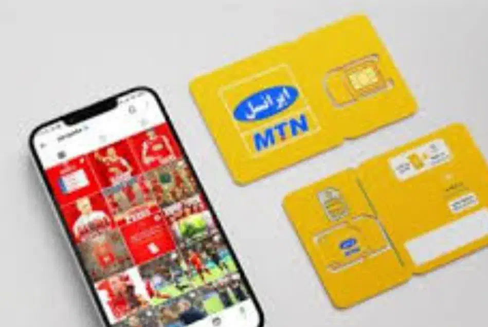 فروش سیم کارت|سیم‌کارت|پاکدشت, پاکدشت (مامازند)|دیوار