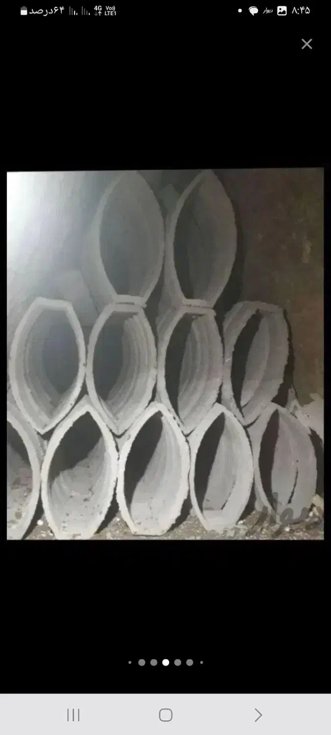 مغنی چاه|خدمات پیشه و مهارت|فردیس, شهرک شهید حسینی|دیوار