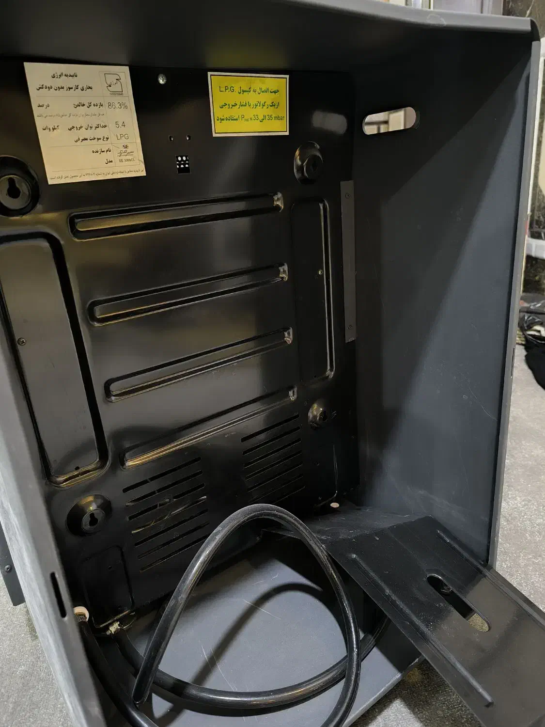 بخاری گازی|بخاری، هیتر، شومینه|خاش, |دیوار