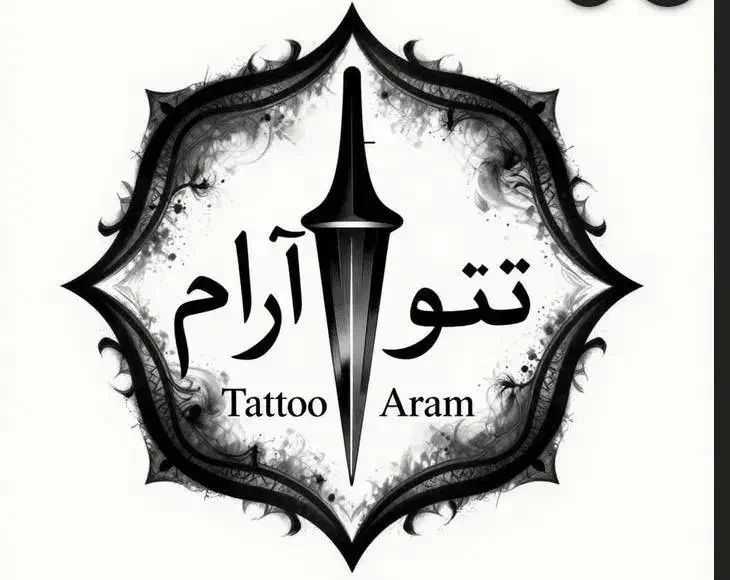 تتو بدن|خدمات آرایشگری و زیبایی|مریوان, |دیوار