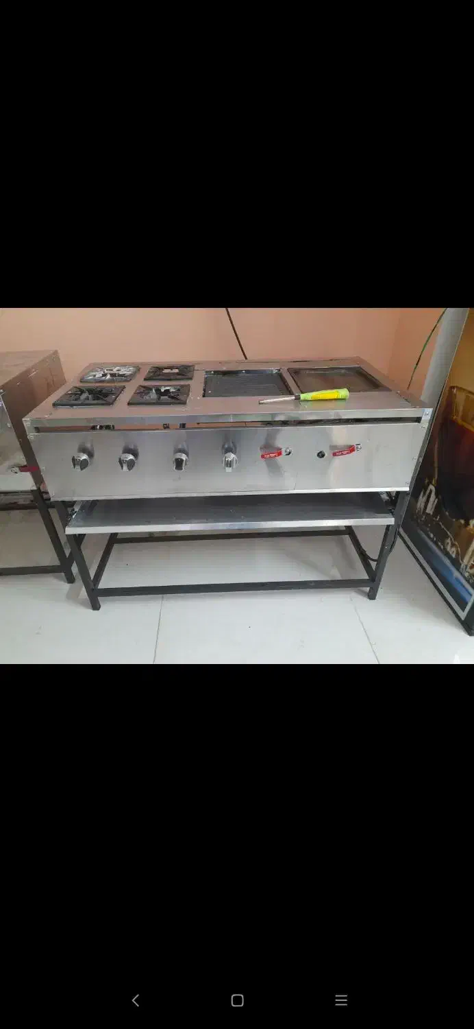 لوازم کافه قهوه و کافی شاپ|کافی‌شاپ و رستوران|گنبد کاووس, |دیوار