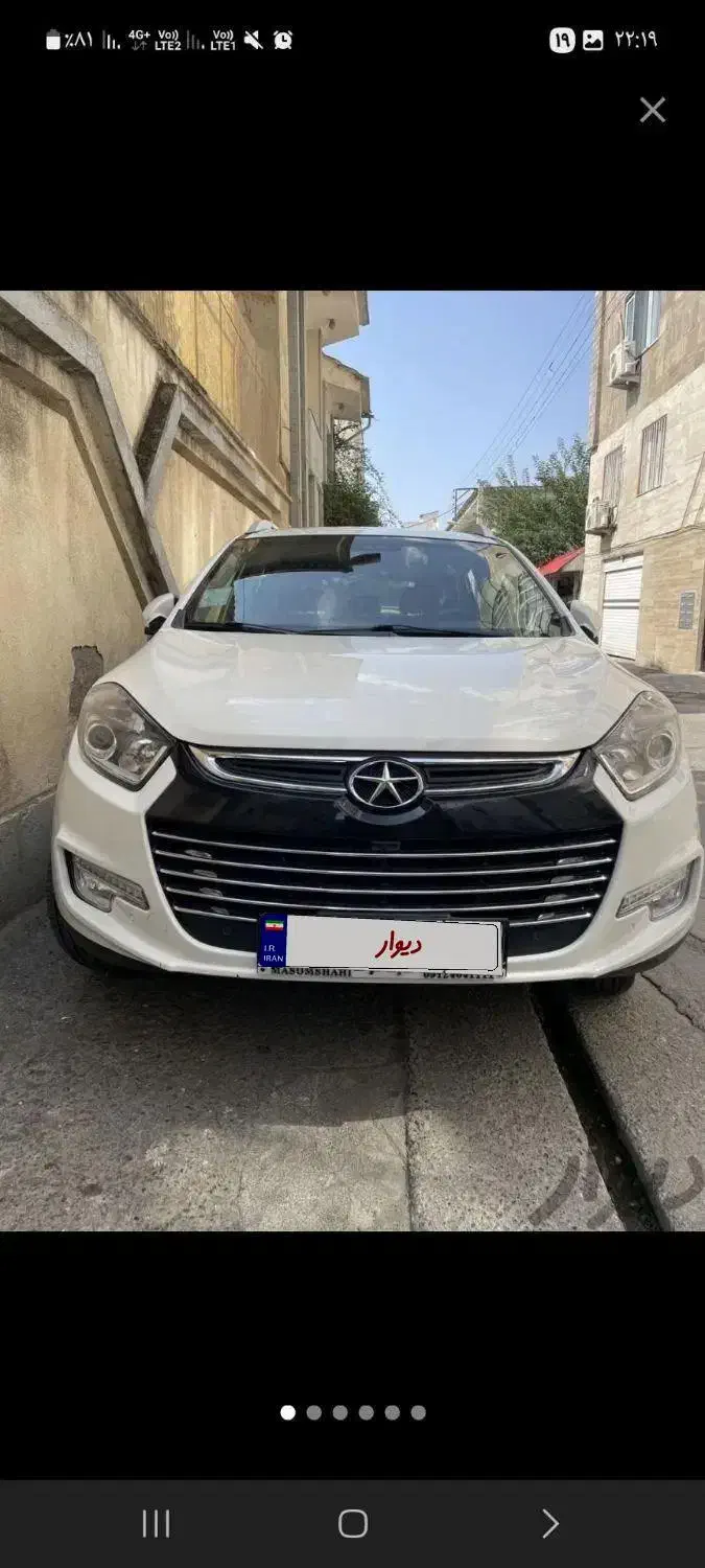 جک s5 GDI بیرنگ ۱۴۰۱ کارمندی|خودرو سواری و وانت|گرگان, |دیوار