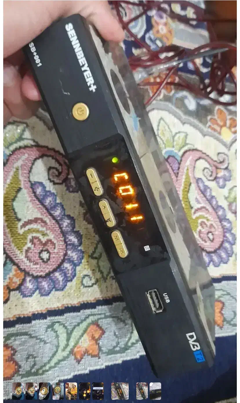 گیرنده دیجیتال اچ دی|صوتی و تصویری|هشتگرد, مدرس|دیوار