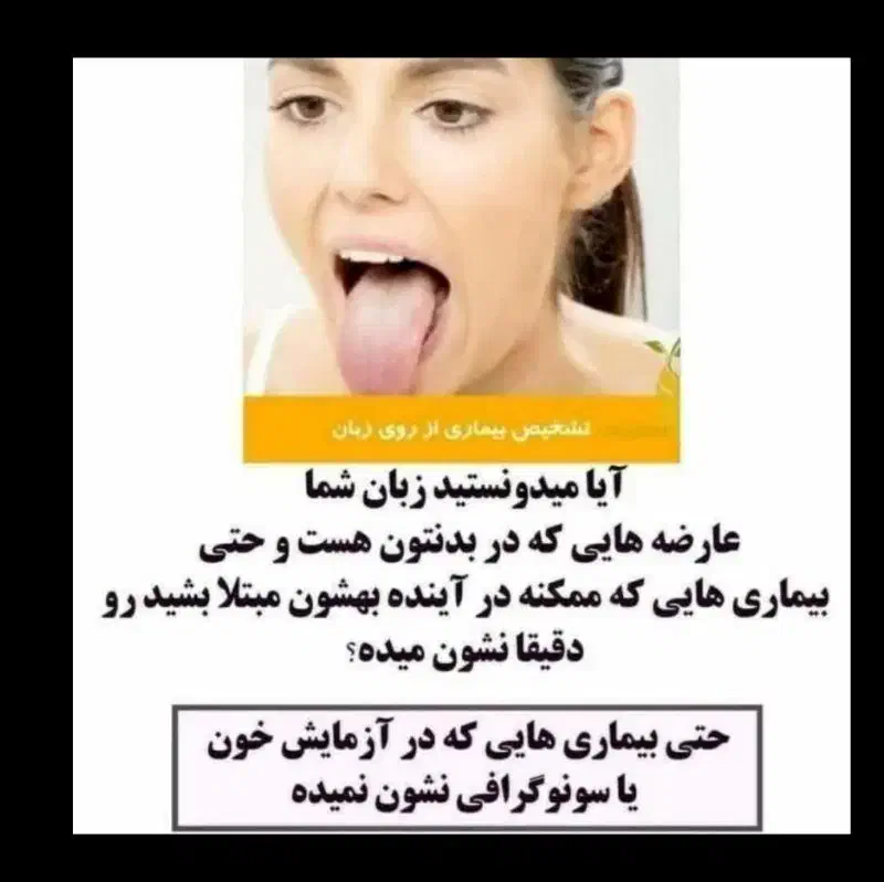 زبان شناسی|استخدام آموزشی|بجنورد, |دیوار