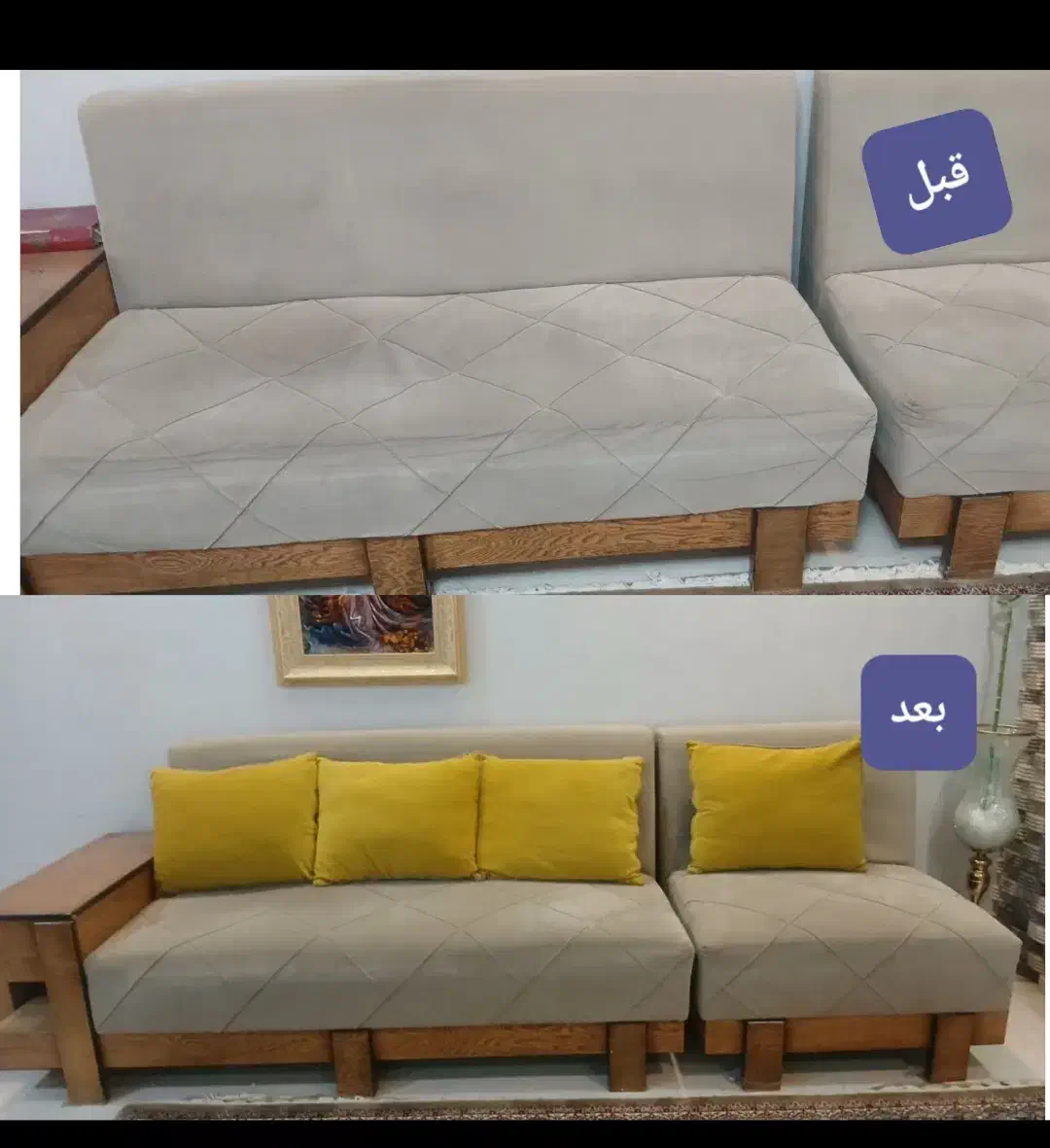 تعمیرمبل درمنزل|خدمات پیشه و مهارت|مشهد, سپاد|دیوار