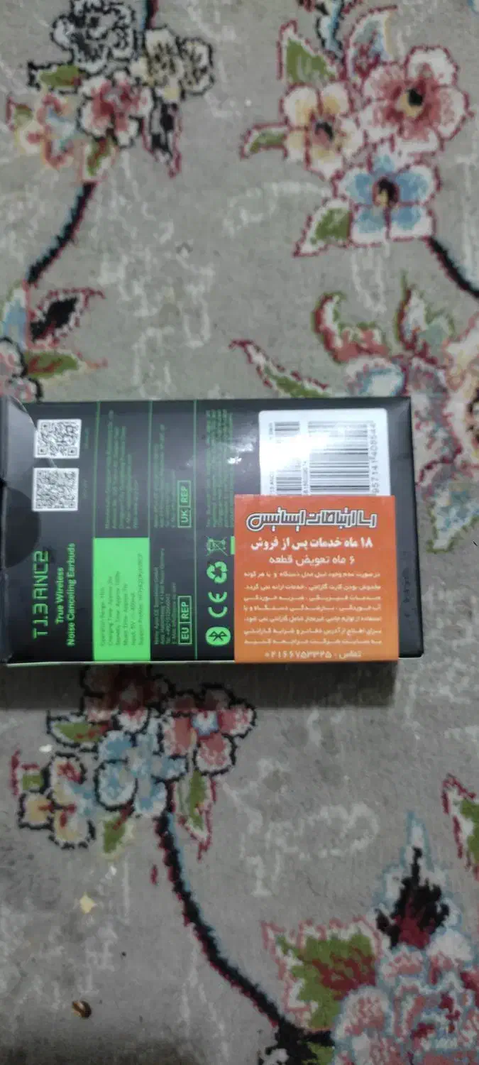 ایرپاد QCY anc2|لوازم جانبی موبایل و تبلت|تهران, چیتگر جنوبی|دیوار