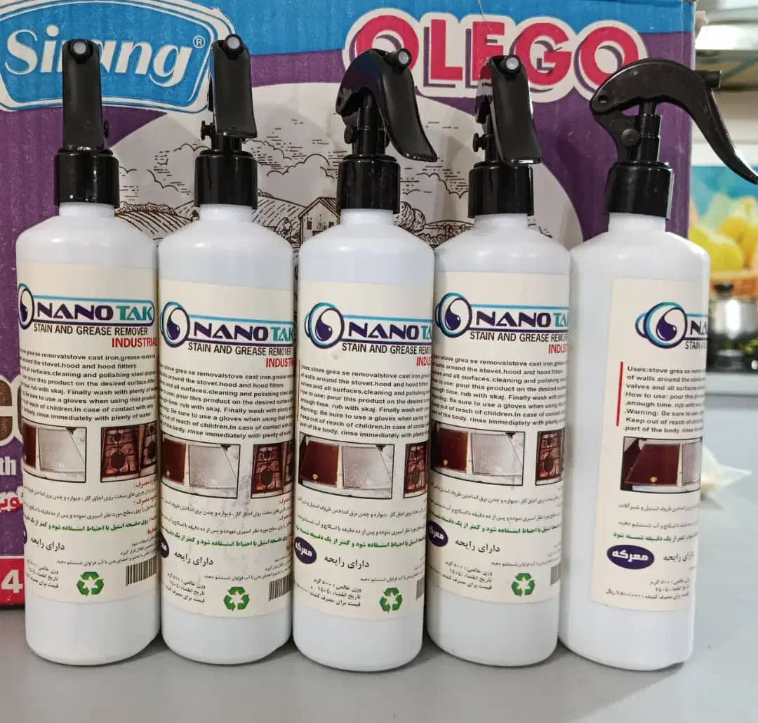 اسپری چربی زدا نانو تک|لوازم نظافت|صدرا-فارس, فاز ۱|دیوار