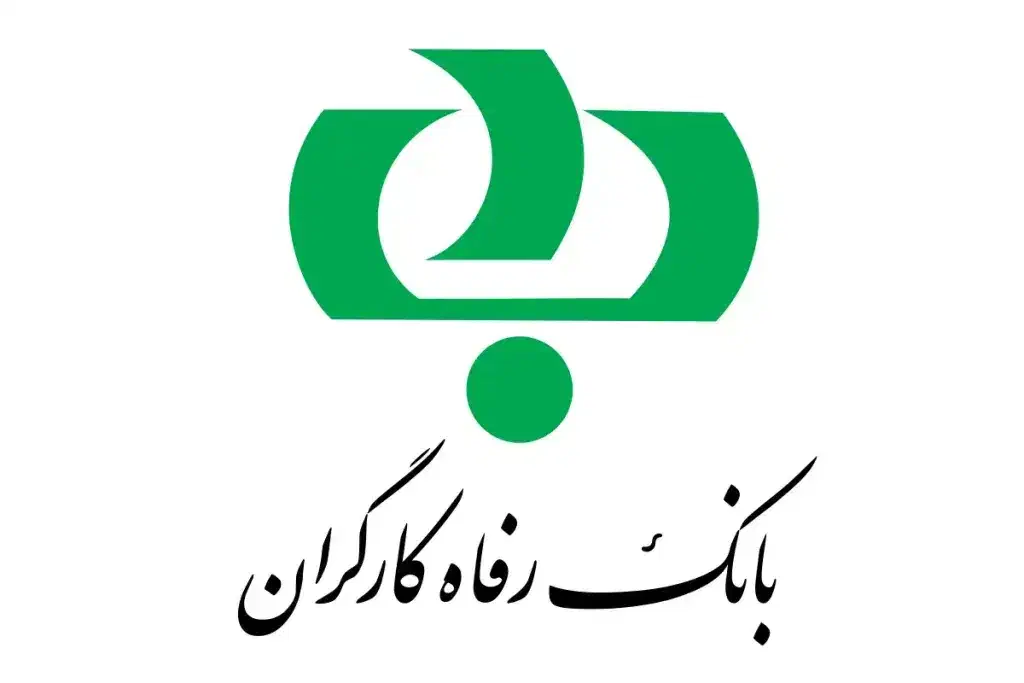 وام بازنشستگان تامین اجتماعی ومستمری‌بگیران|خدمات مالی، حسابداری، بیمه|شیراز, زند|دیوار