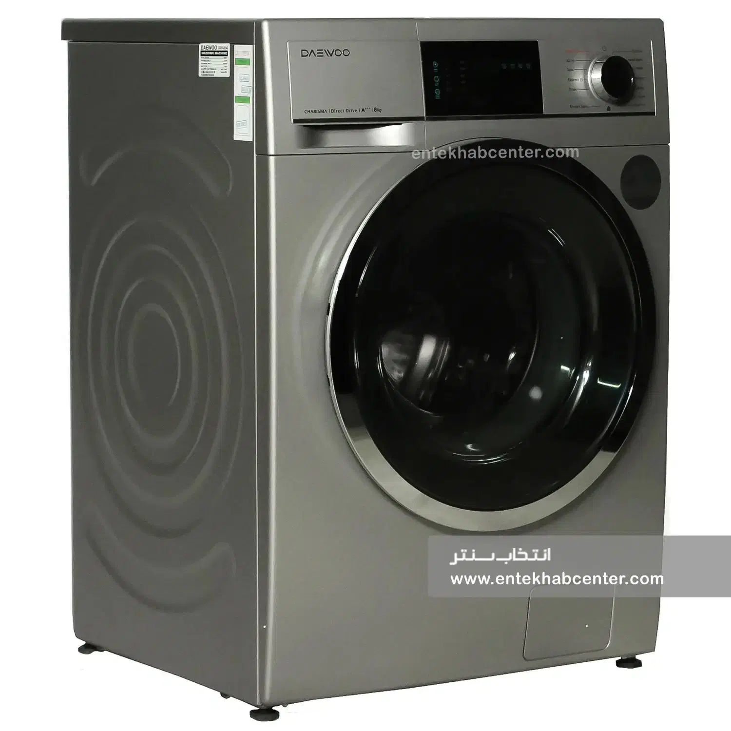 ماشین لباسشویی دوو ۱۰ درصد زیر قسمت بازار|ماشین لباسشویی و خشککن لباس|یاسوج, |دیوار