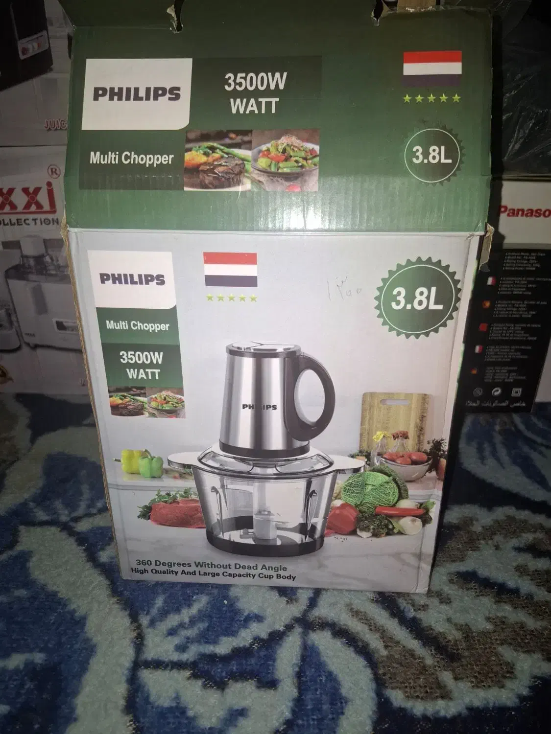 کادوروزمادر|خردکن، آسیاب، غذاساز|مرودشت, ابوذر شمالی‎|دیوار