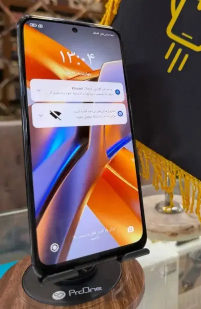 POCO M5s|موبایل|اهر, |دیوار