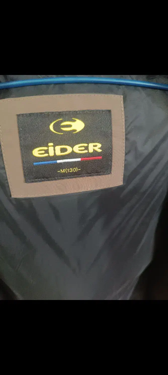 کاپشن خارجی|لباس|زهک, |دیوار