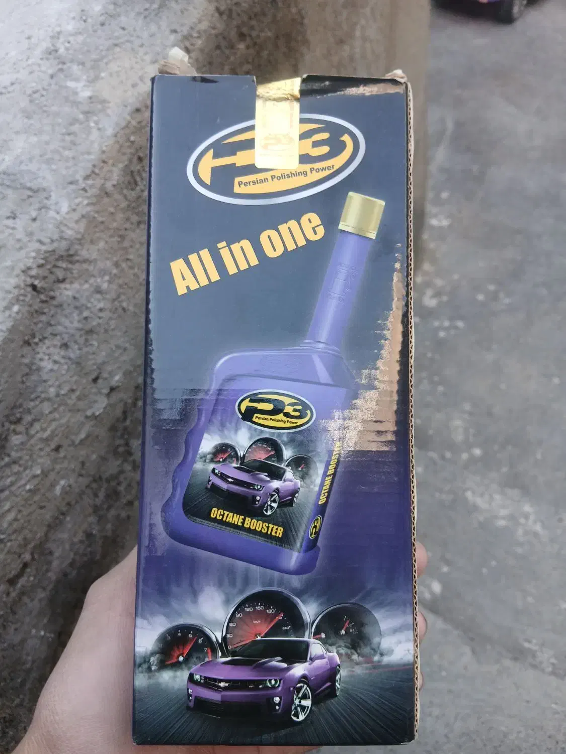 اوکتان خارجی|عمدهفروشی|خوی, |دیوار