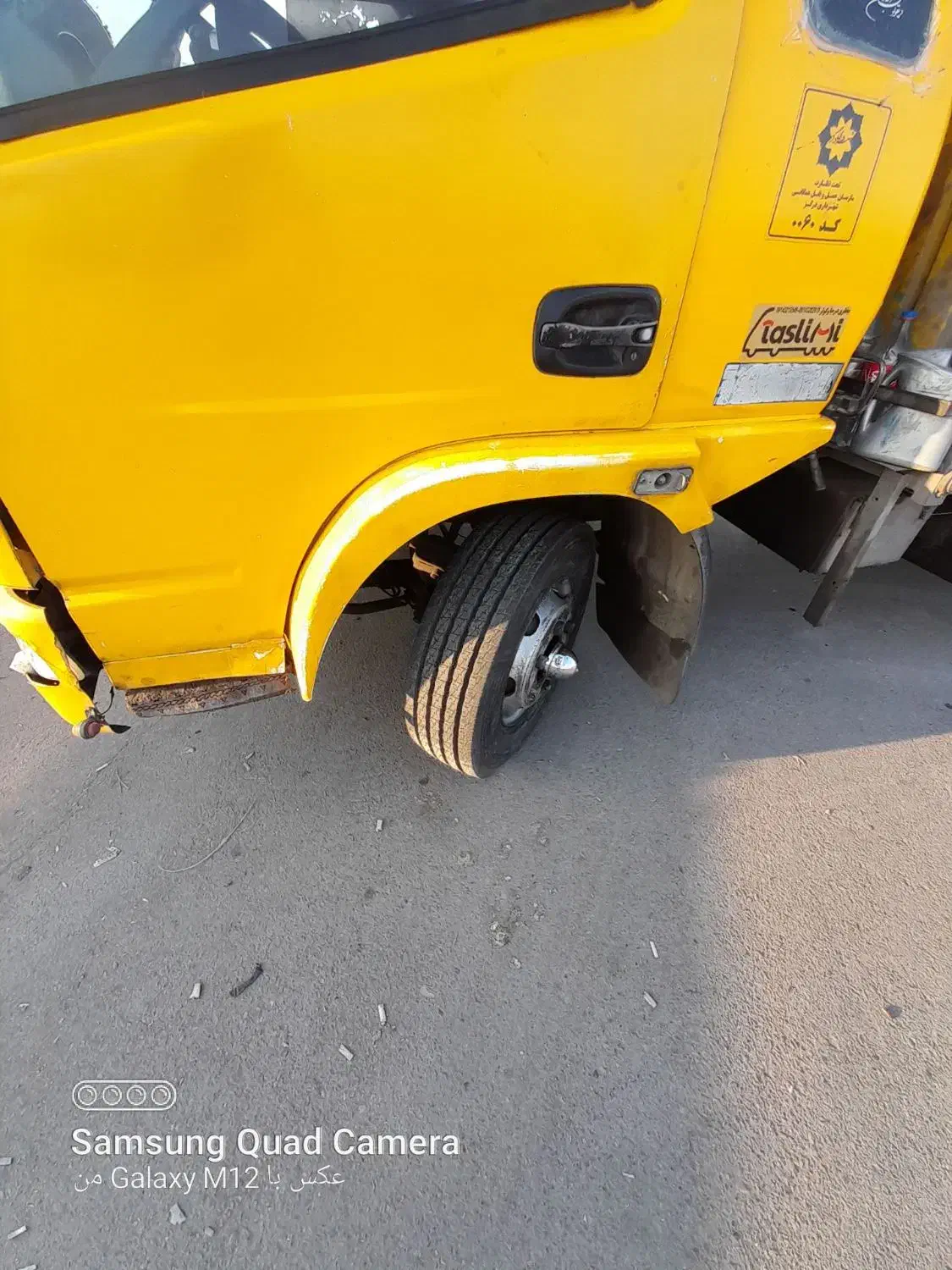 کاویان 106 مدل 90 عروسک|خودرو سنگین|نسیم‌شهر, |دیوار