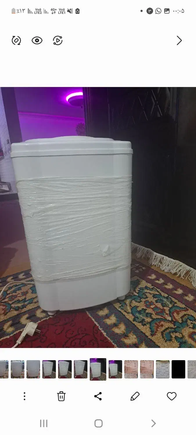 مینی واش|ماشین لباسشویی و خشک‌کن لباس|یاسوج, |دیوار