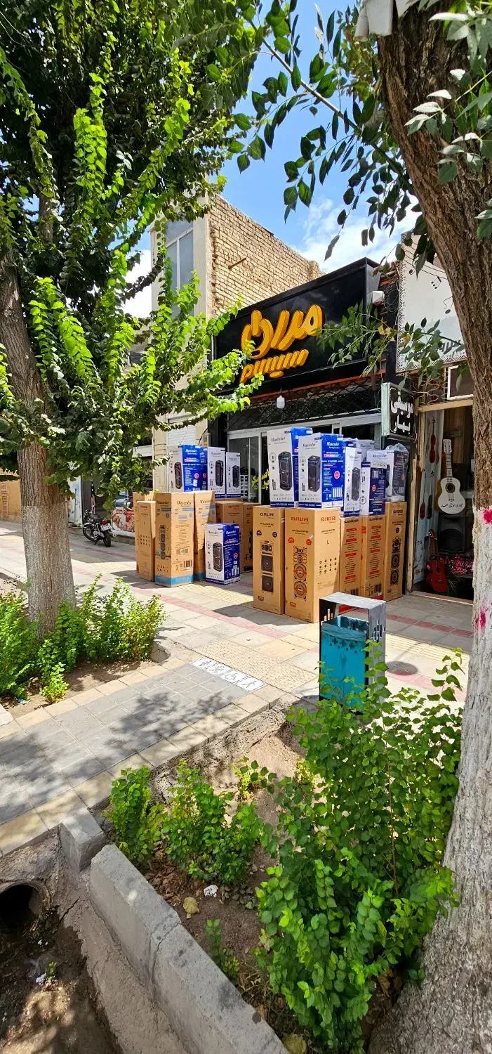 پخش عمده اسپیکر پایینترین قیمت ایران|سیستم صوتی خانگی|یزد, |دیوار