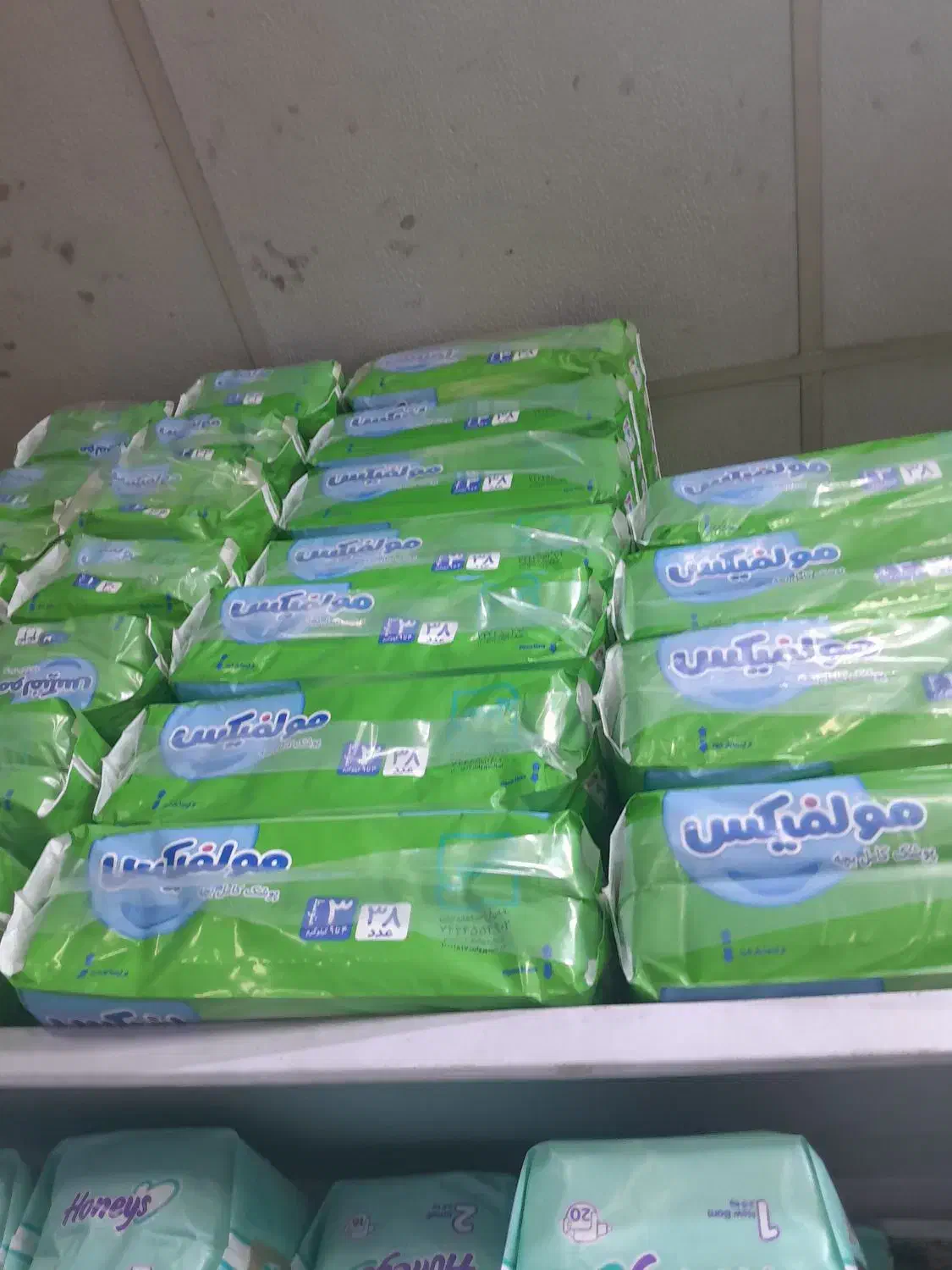 مولفیکس|اسباب و اثاث بچه|مشهد, گلشور|دیوار